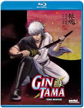 銀魂 DVD Gintama 銀魂 (2017) (DVD) (English Subtitled) (US Version